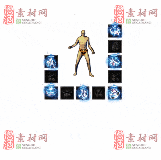 免费特效首饰素材0331A：74-2
