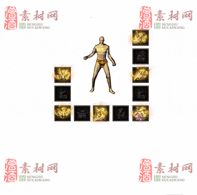 免费特效首饰素材0331A：78-2
