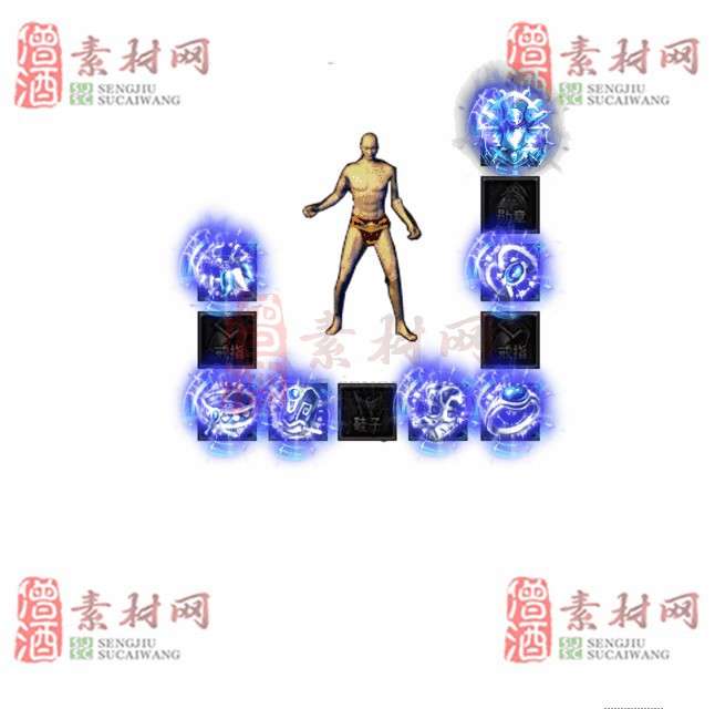 免费特效首饰素材0331A：80-1