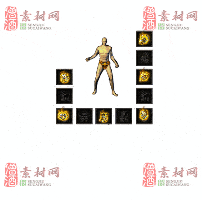 免费特效首饰素材0331A：83-2