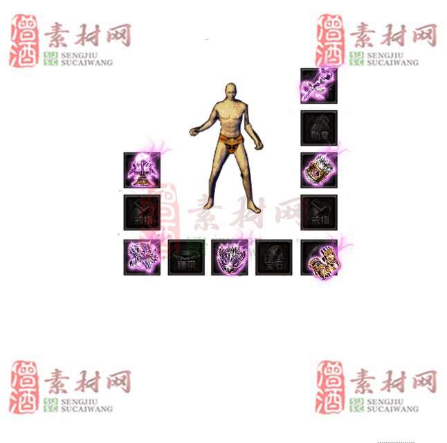 免费特效首饰素材0331A：87-1