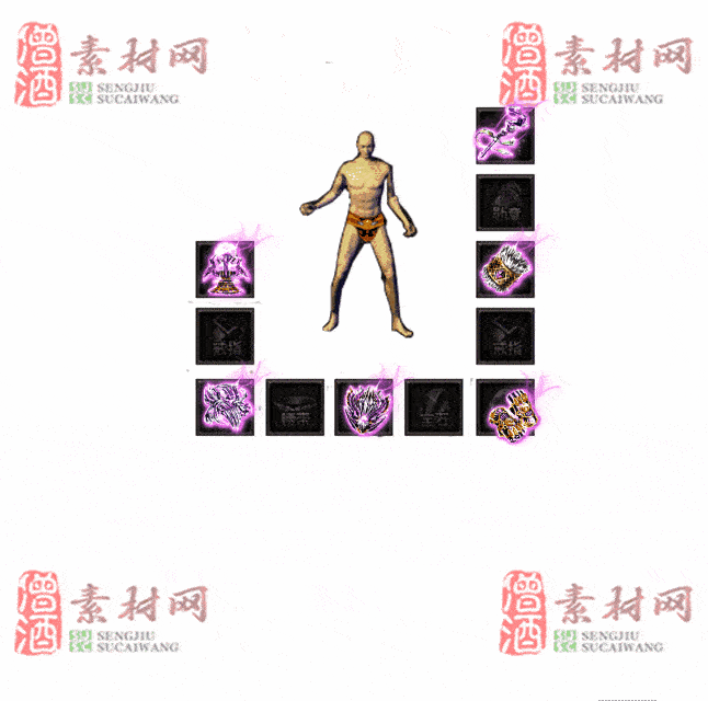 免费特效首饰素材0331A：87-2