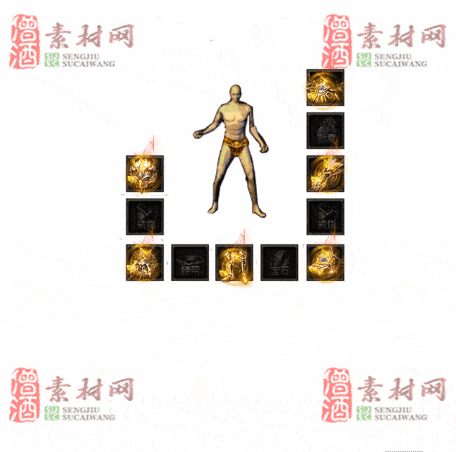 免费特效首饰素材0331A：90-2