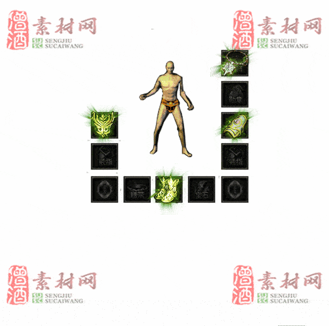 免费特效首饰素材0331A：96-2