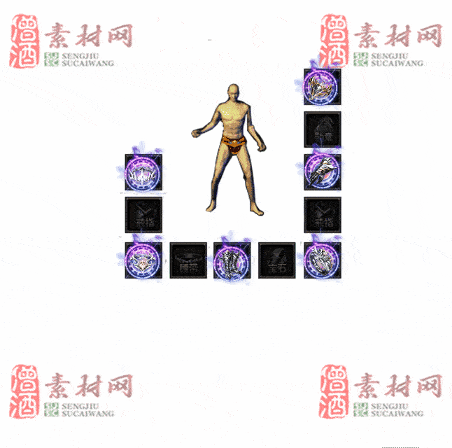 免费特效首饰素材0331A：98-2