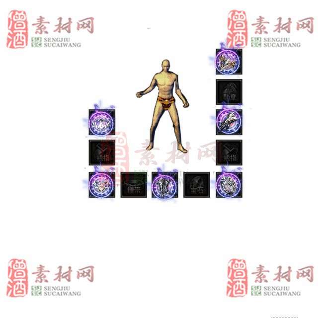 免费特效首饰素材0331A：98-1