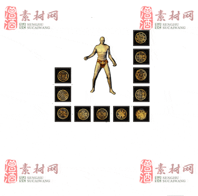 免费特效首饰素材0331A：100-2