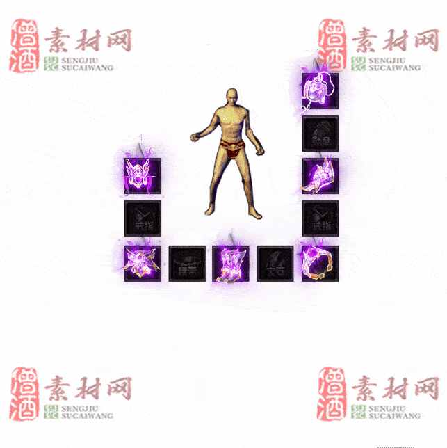 免费特效首饰素材0331B：3-2