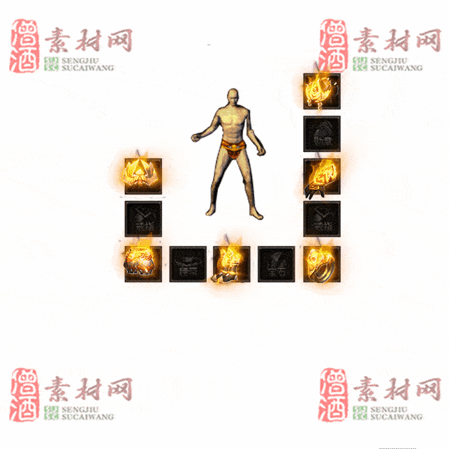 免费特效首饰素材0331B：5-2