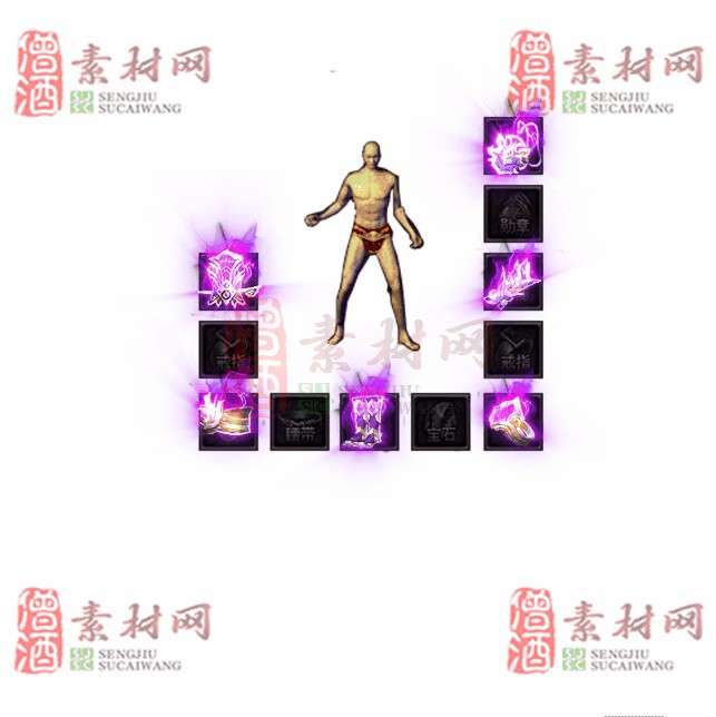 免费特效首饰素材0331B：7-1