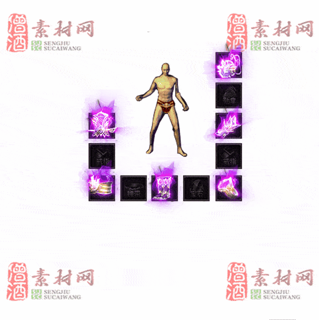 免费特效首饰素材0331B：7-2