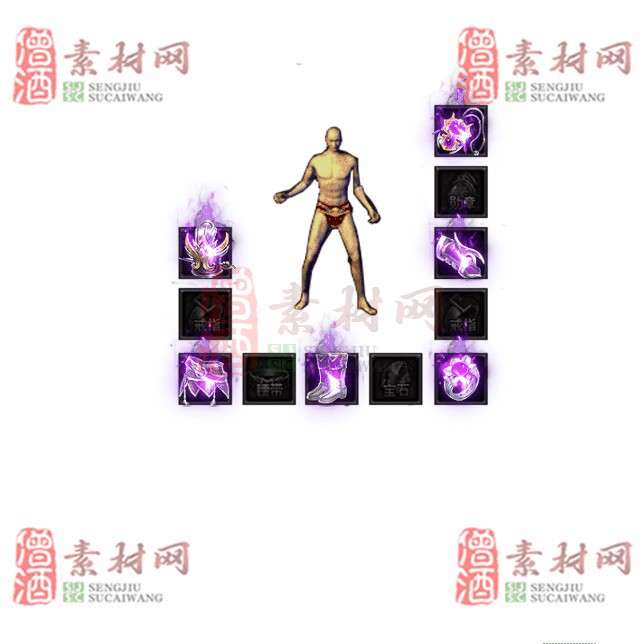 免费特效首饰素材0331B：9-1