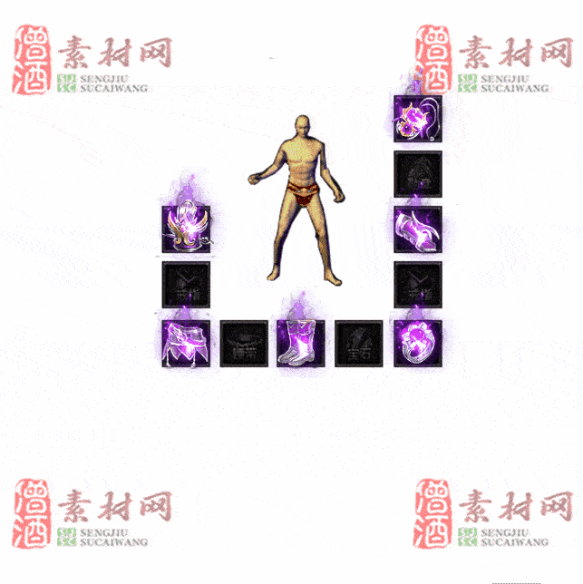 免费特效首饰素材0331B：9-2