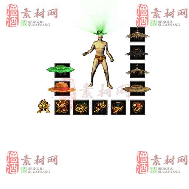 免费特效首饰素材0331B：15-1