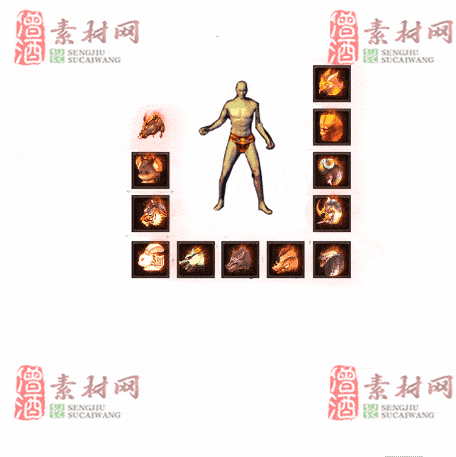 免费特效首饰素材0331B：16-2