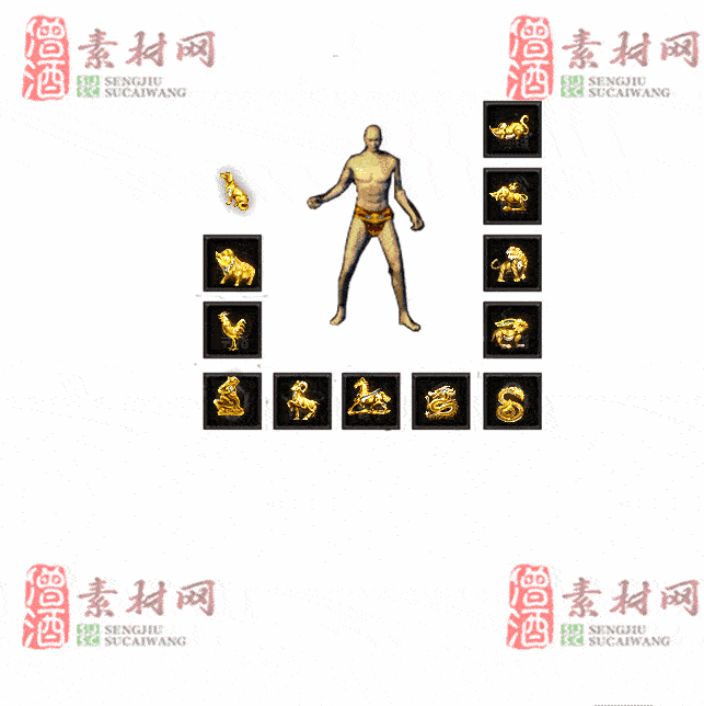 免费特效首饰素材0331B：17-2