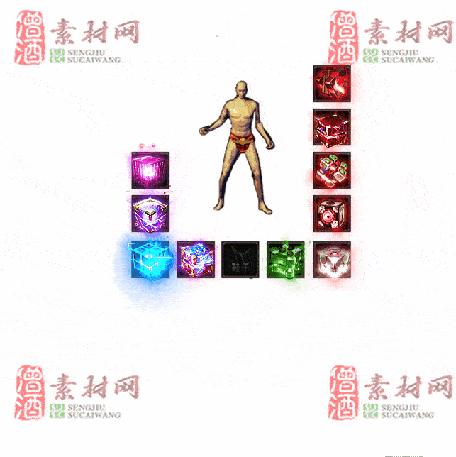 免费特效首饰素材0331B：18-2