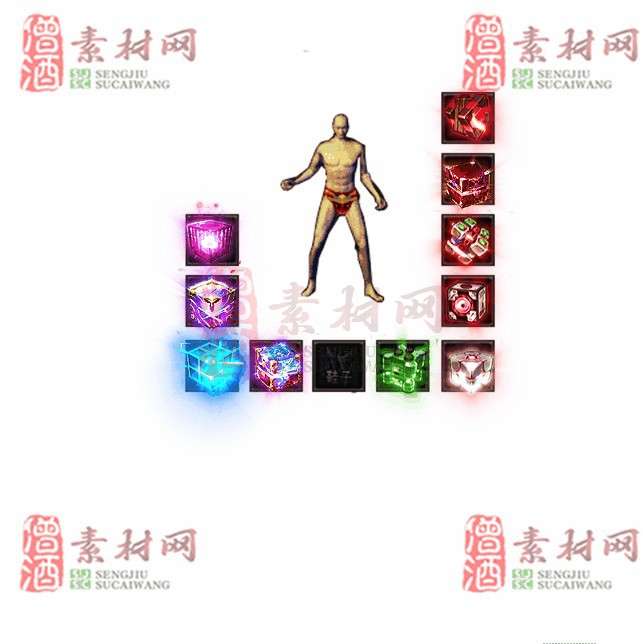 免费特效首饰素材0331B：18-1