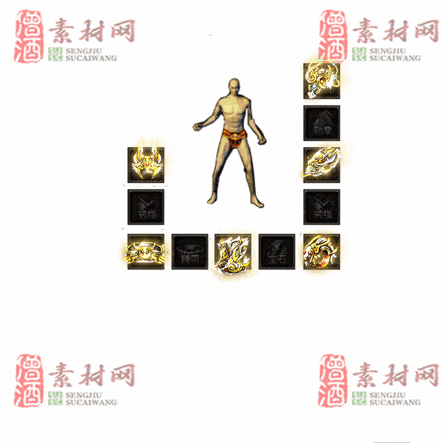 免费特效首饰素材0331B：21-2