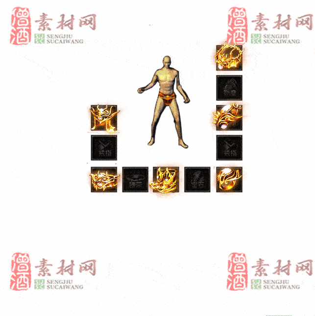 免费特效首饰素材0331B：28-2