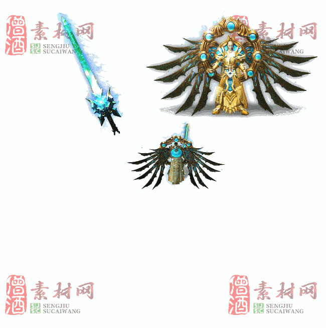 免费剑甲套装素材0404A：1-2