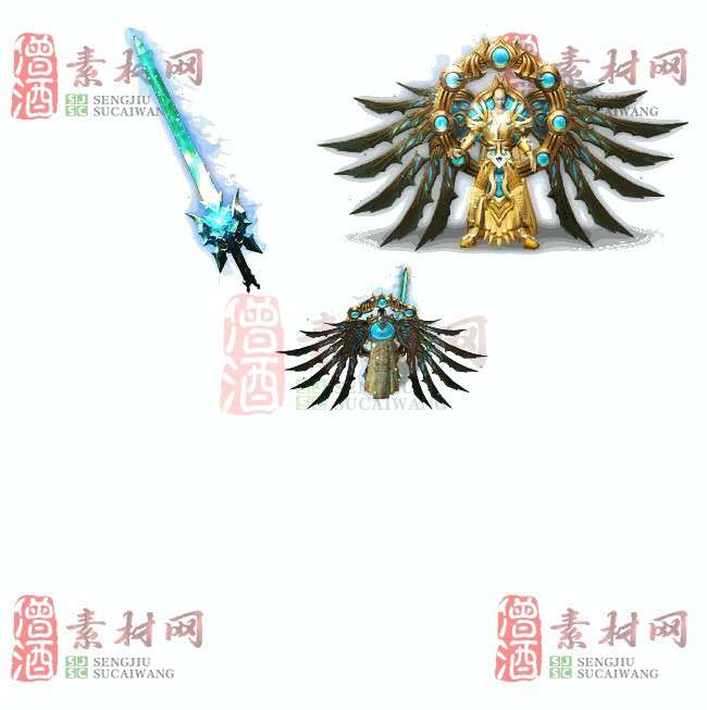 免费剑甲套装素材0404A：1-1