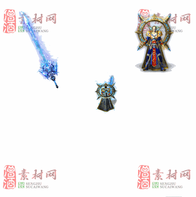 免费剑甲套装素材0404A：2-2