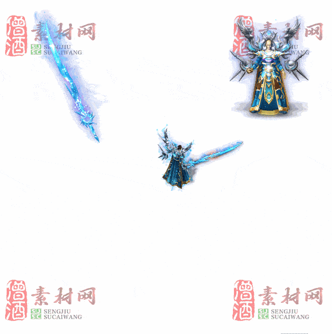 免费剑甲套装素材0404A：3-2