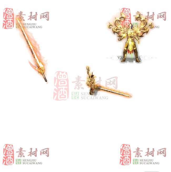 免费剑甲套装素材0404A：4-1