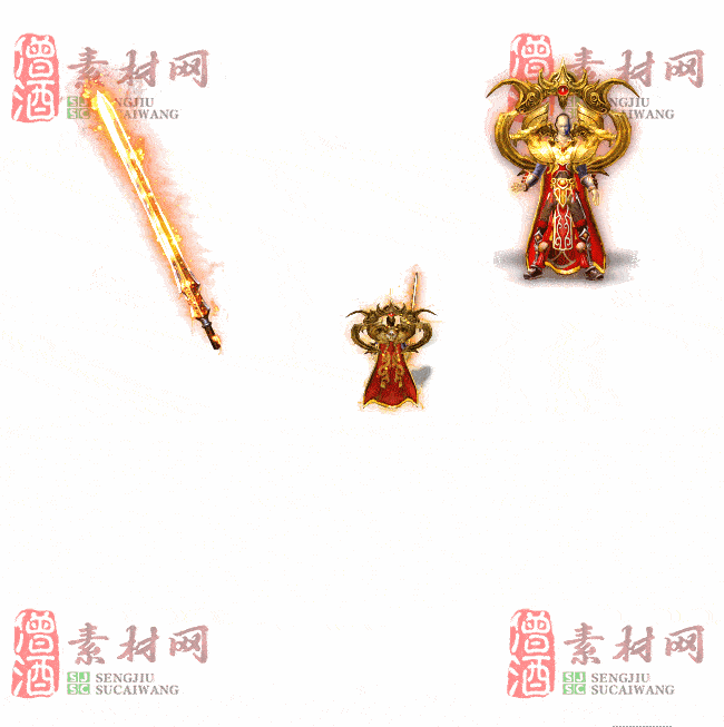 免费剑甲套装素材0404A：5-2