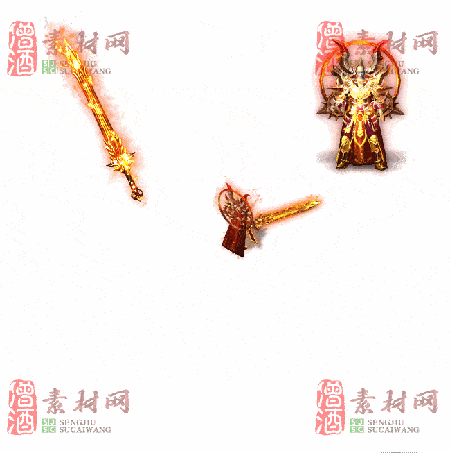 免费剑甲套装素材0404A：6-2