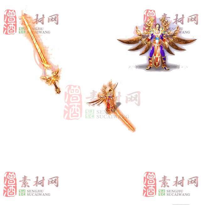 免费剑甲套装素材0404A：7-1