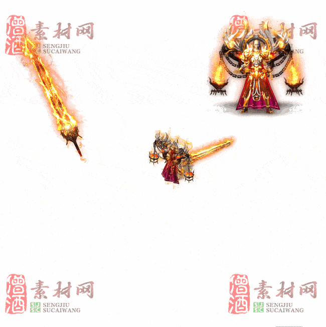 免费剑甲套装素材0404A：8-2