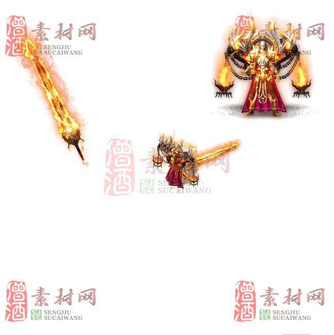 免费剑甲套装素材0404A：8-1