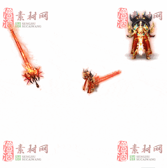 免费剑甲套装素材0404A：9-2