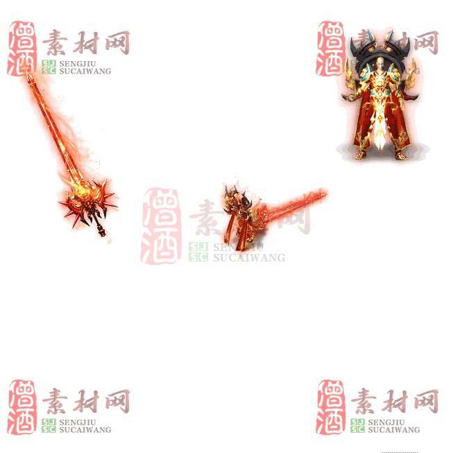 免费剑甲套装素材0404A：9-1