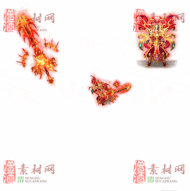 免费剑甲套装素材0404A：12-2