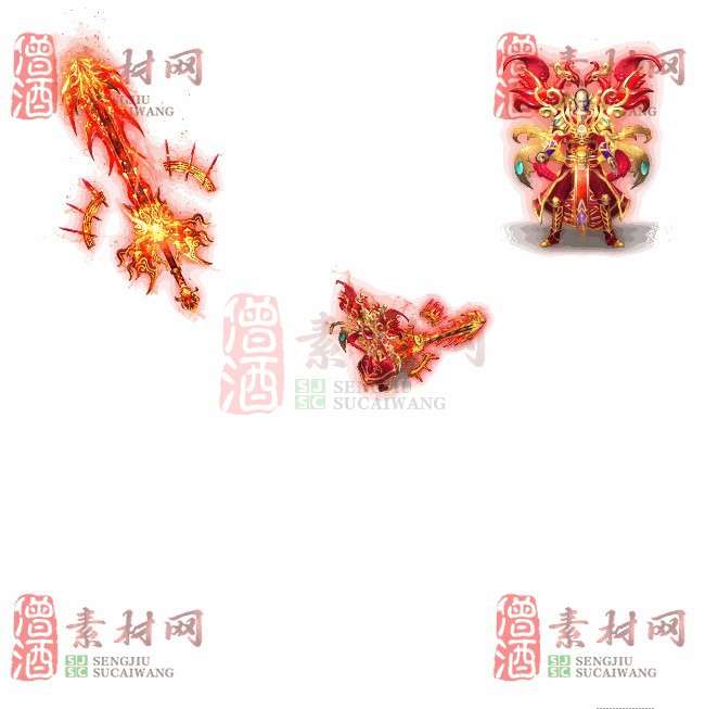 免费剑甲套装素材0404A：12-1