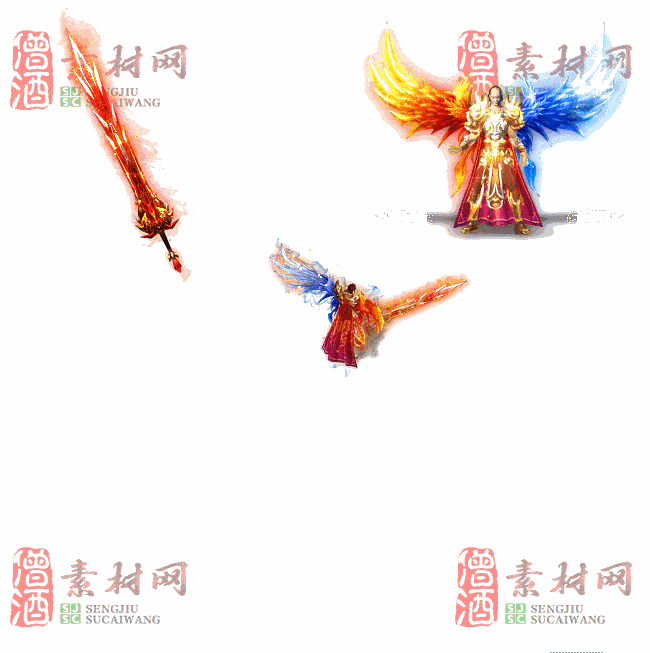 免费剑甲套装素材0404A：13-2