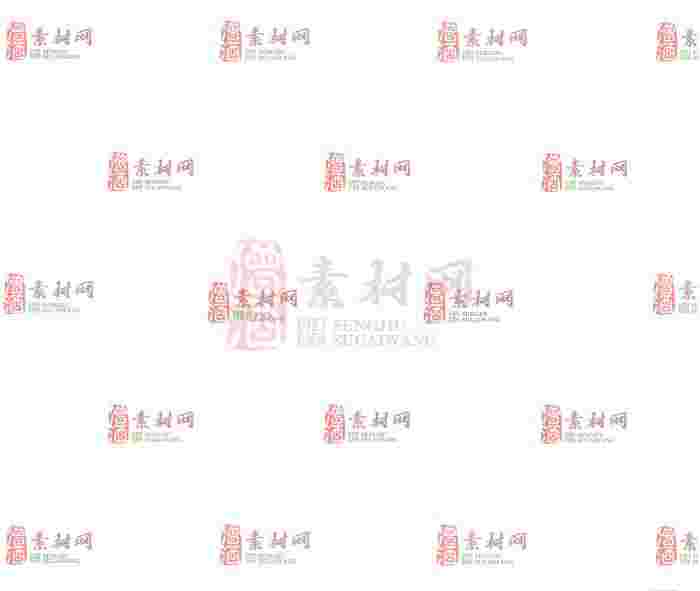 免费怪物素材0405C：27-1