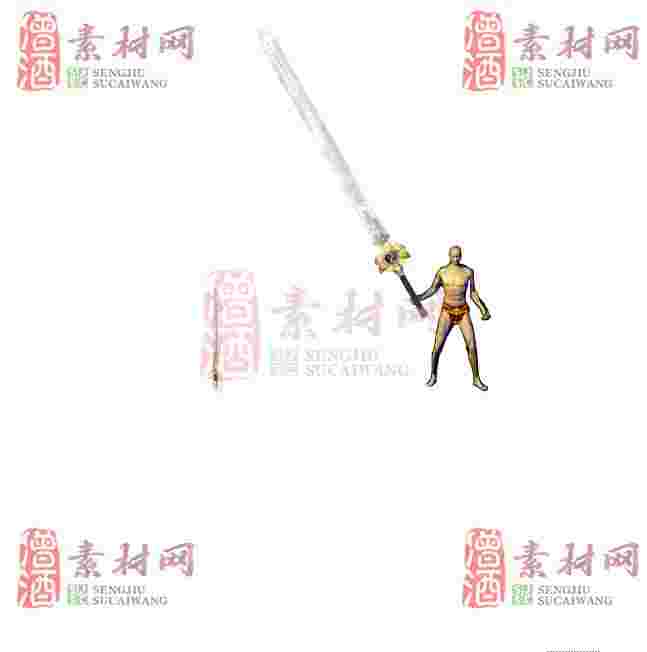 免费武器素材0408A：10-1