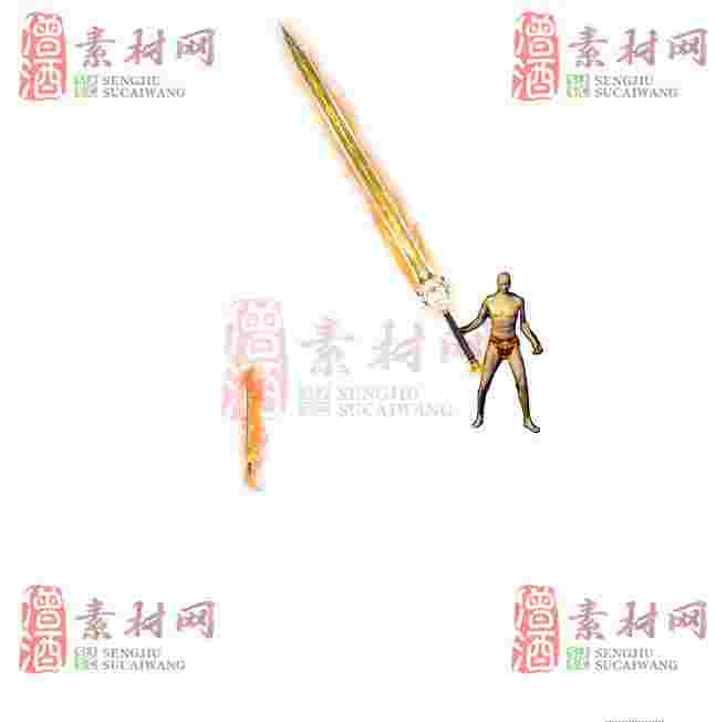 免费武器素材0408A：23-1