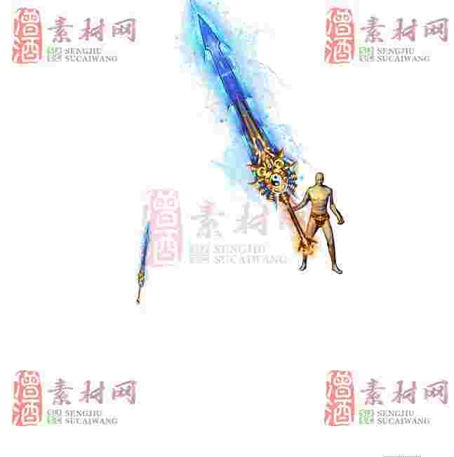 免费武器素材0408A：28-1