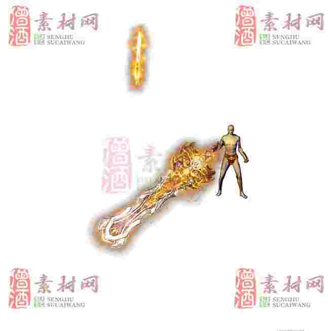 免费武器素材0408A：54-1