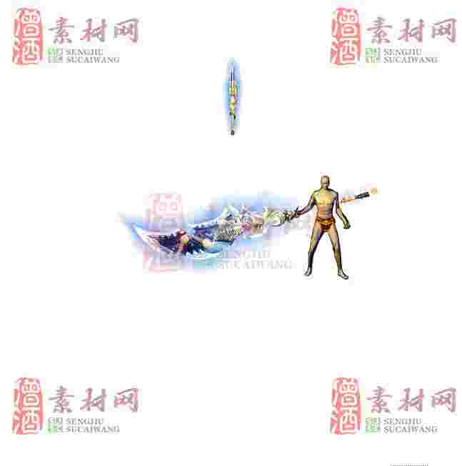 免费武器素材0408A：58-1
