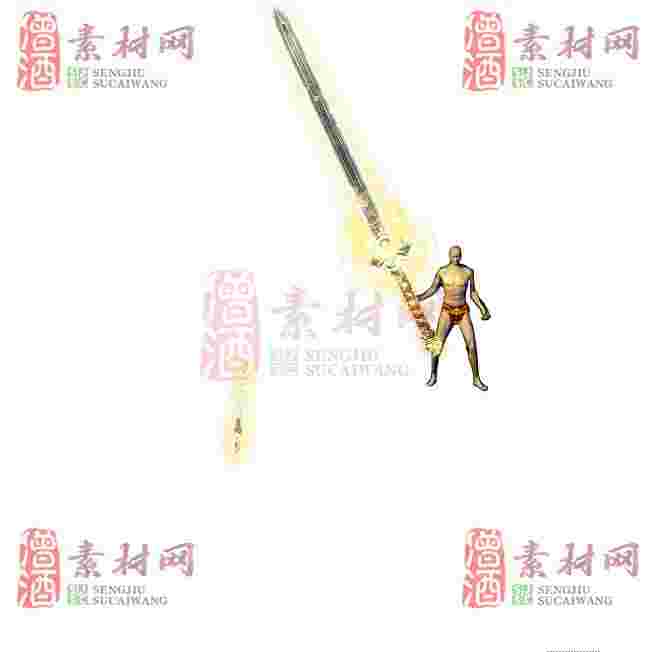 免费武器素材0408A：59-1