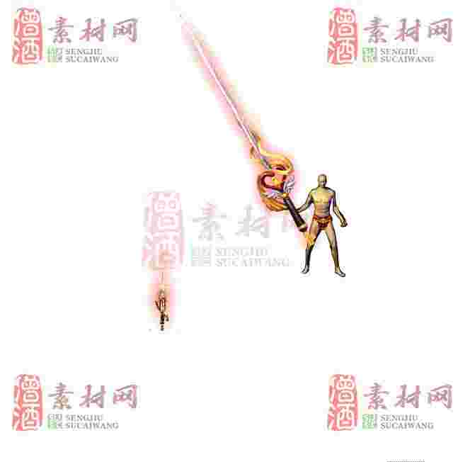 免费武器素材0408A：60-1
