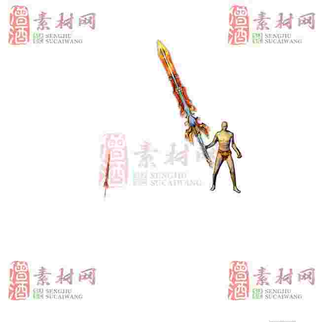 免费武器素材0408A：92-1