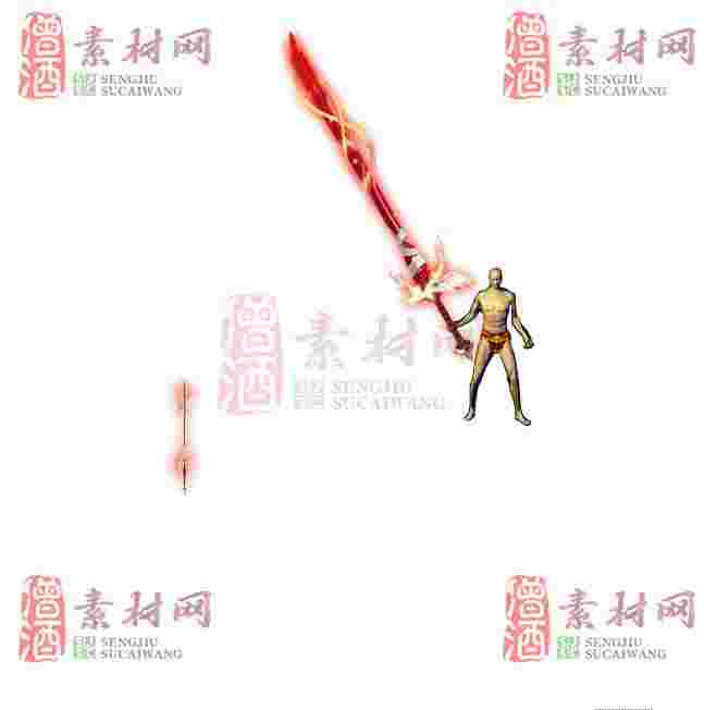 免费武器素材0408A：93-1