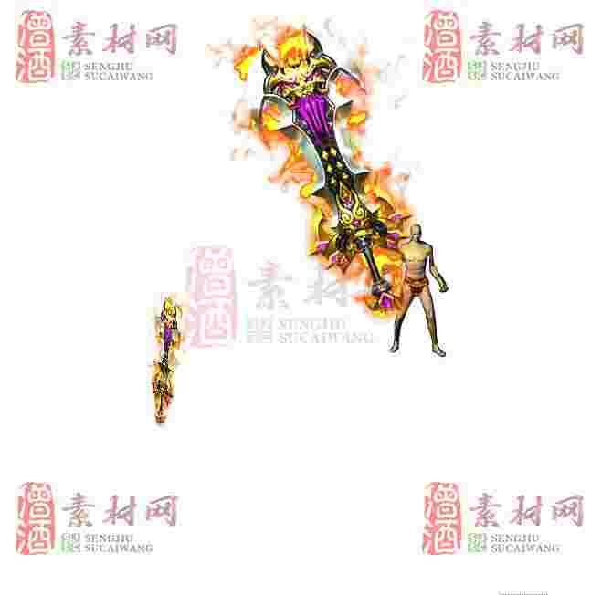 免费武器素材0408A：97-1
